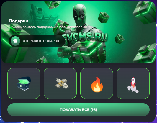 1781292080295.png