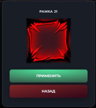 1781294661211.png