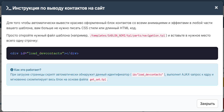 1781296324924.png
