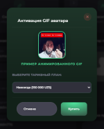 1781220047999.png