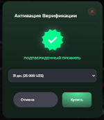 1781293380458.png