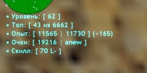 info.jpg