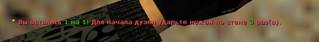 de_dust2_0076.bmp.jpg