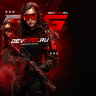 Solution Cyber Blood